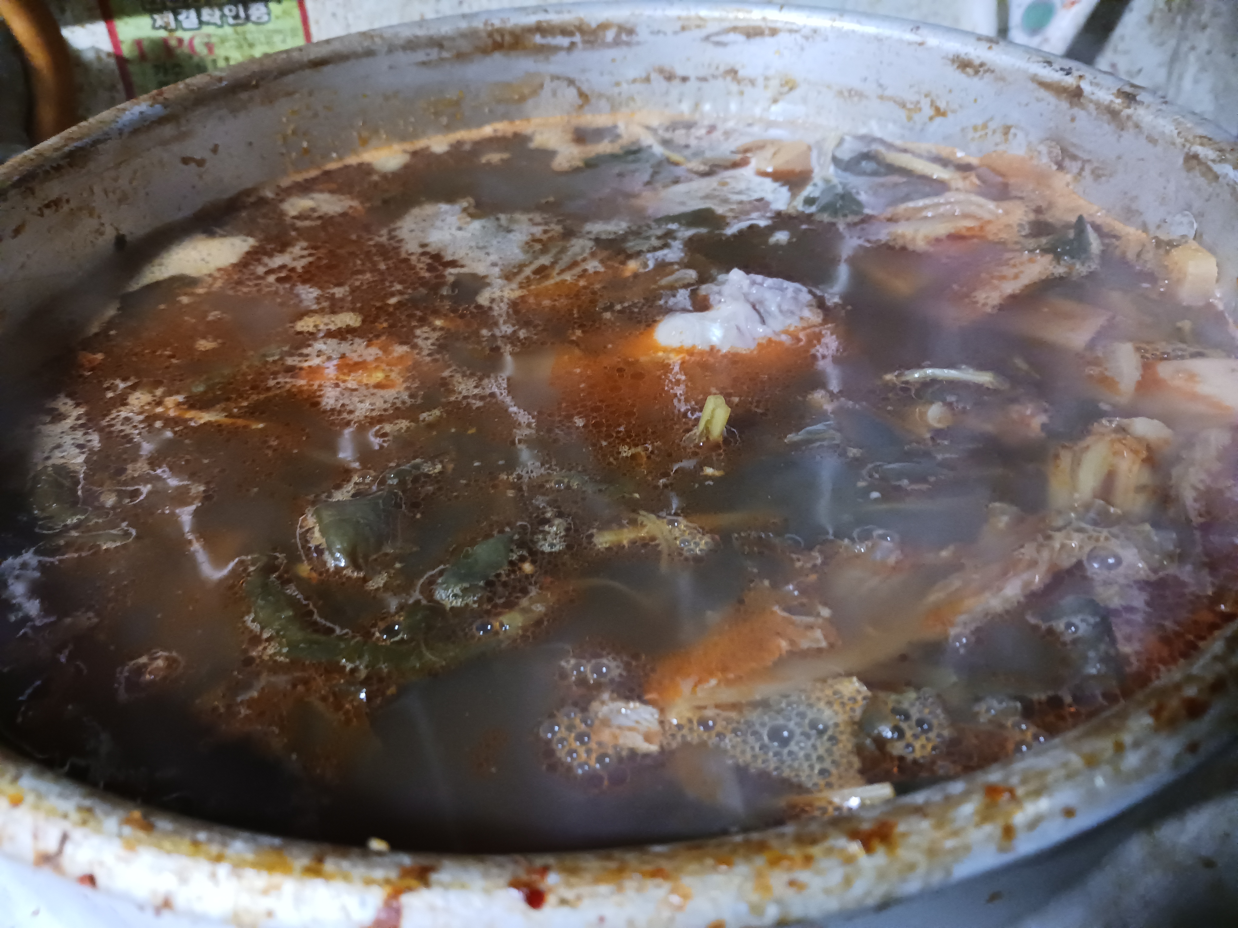 장동이발 이미지