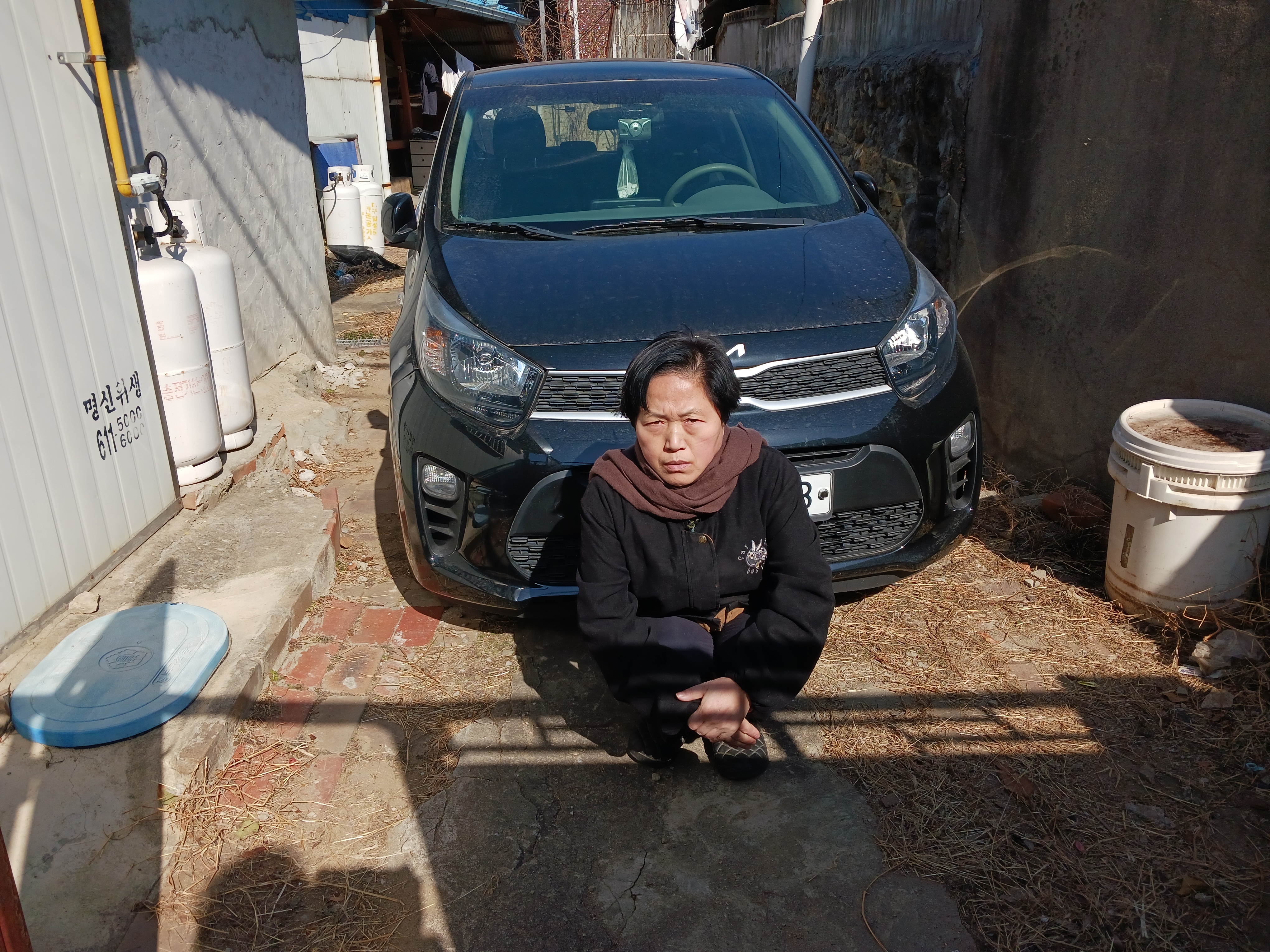 현대이용소 이미지