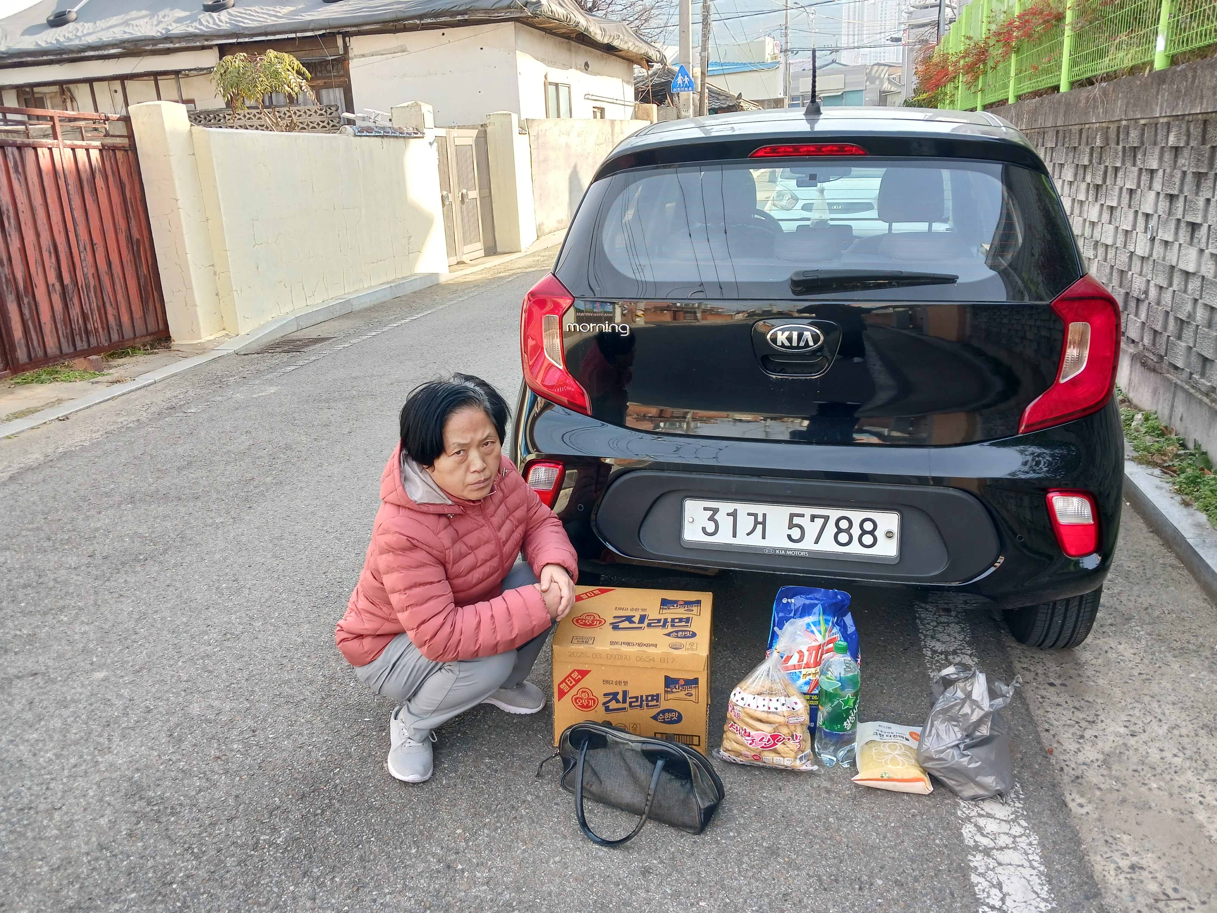주식회사 달성곰 이미지
