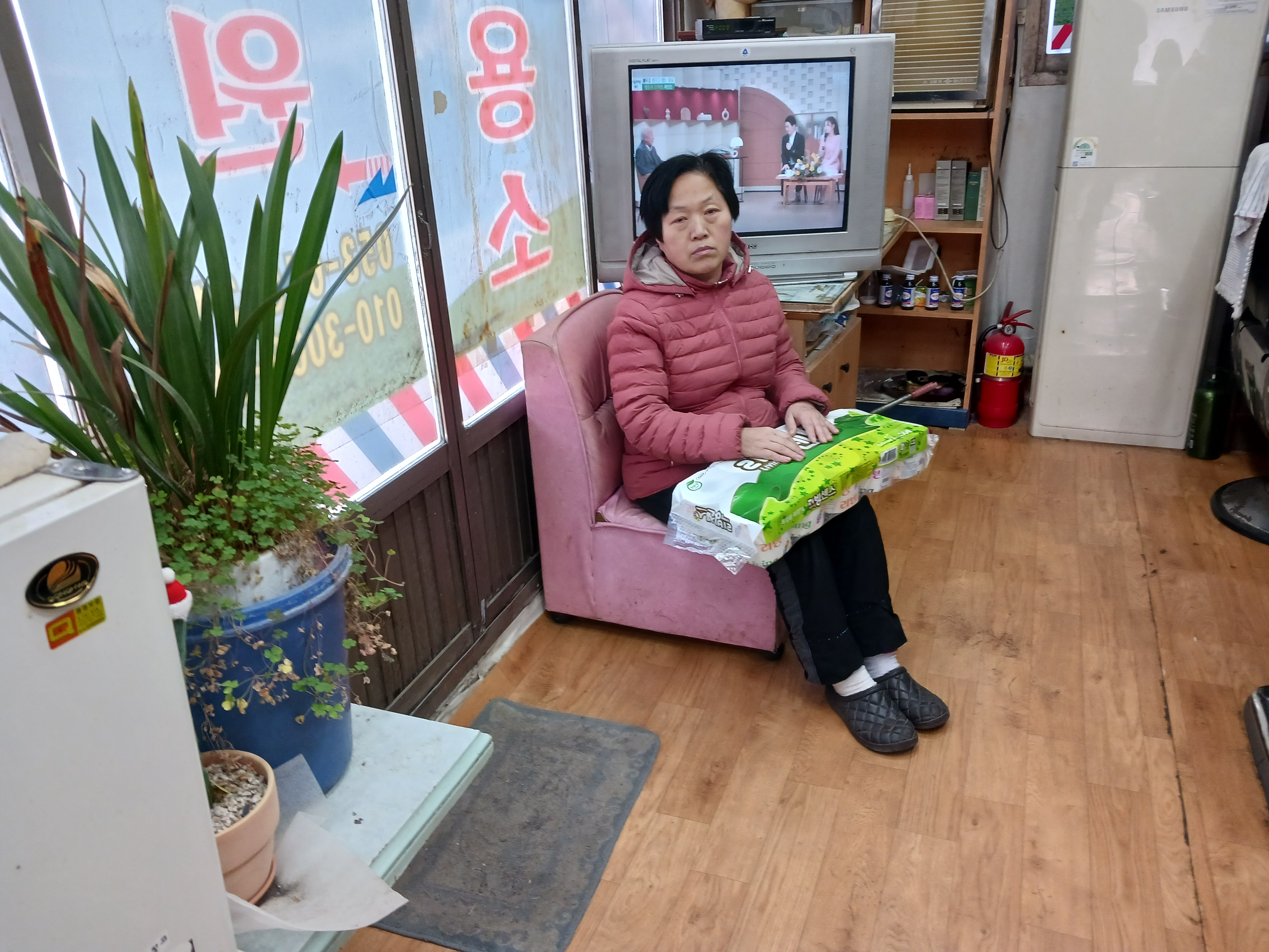 대성이용소 이미지