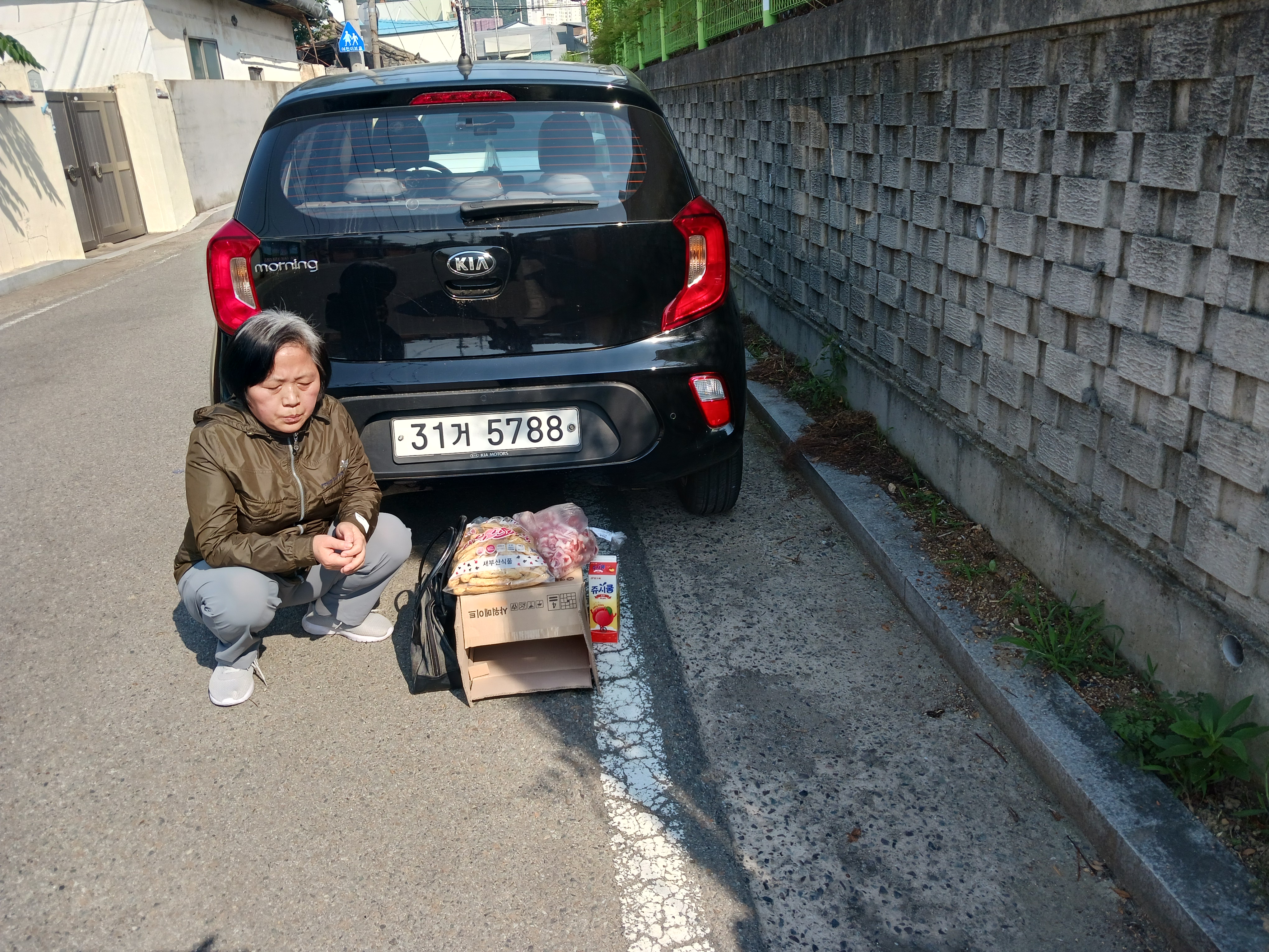 부산이용소 이미지