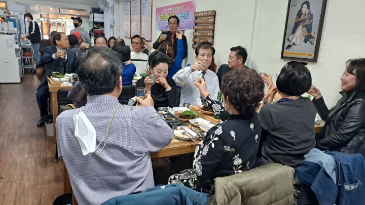 카페여흥 이미지