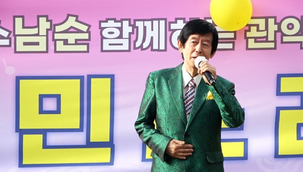 연예인노래 이미지