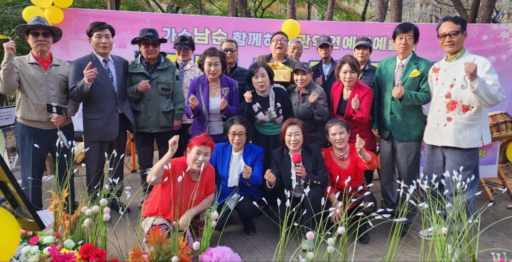 연예인노래 이미지