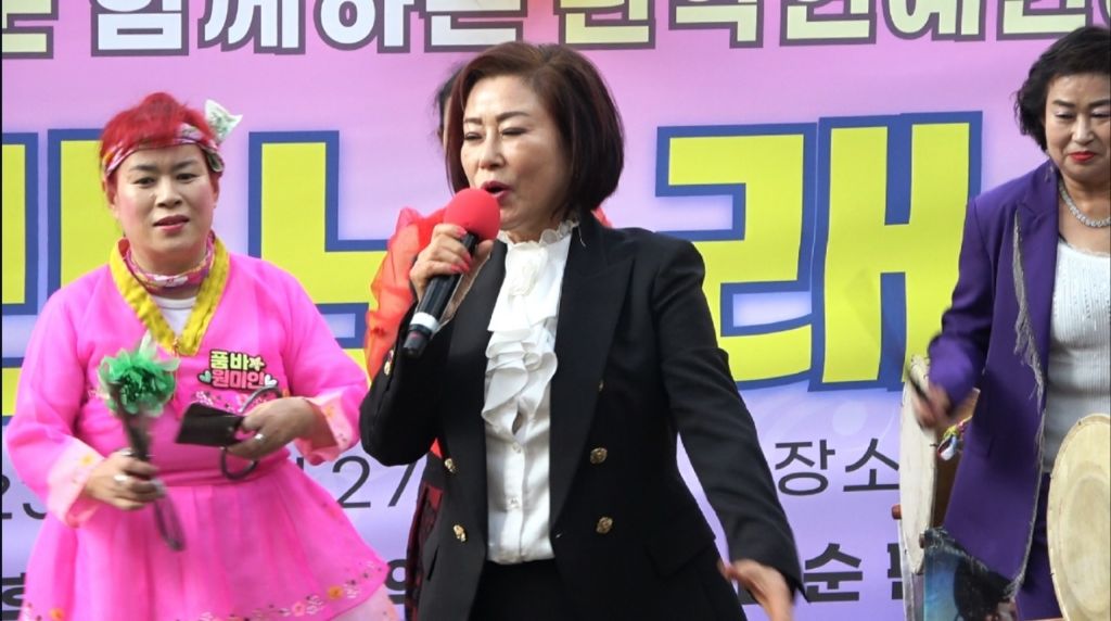 연예인노래 이미지