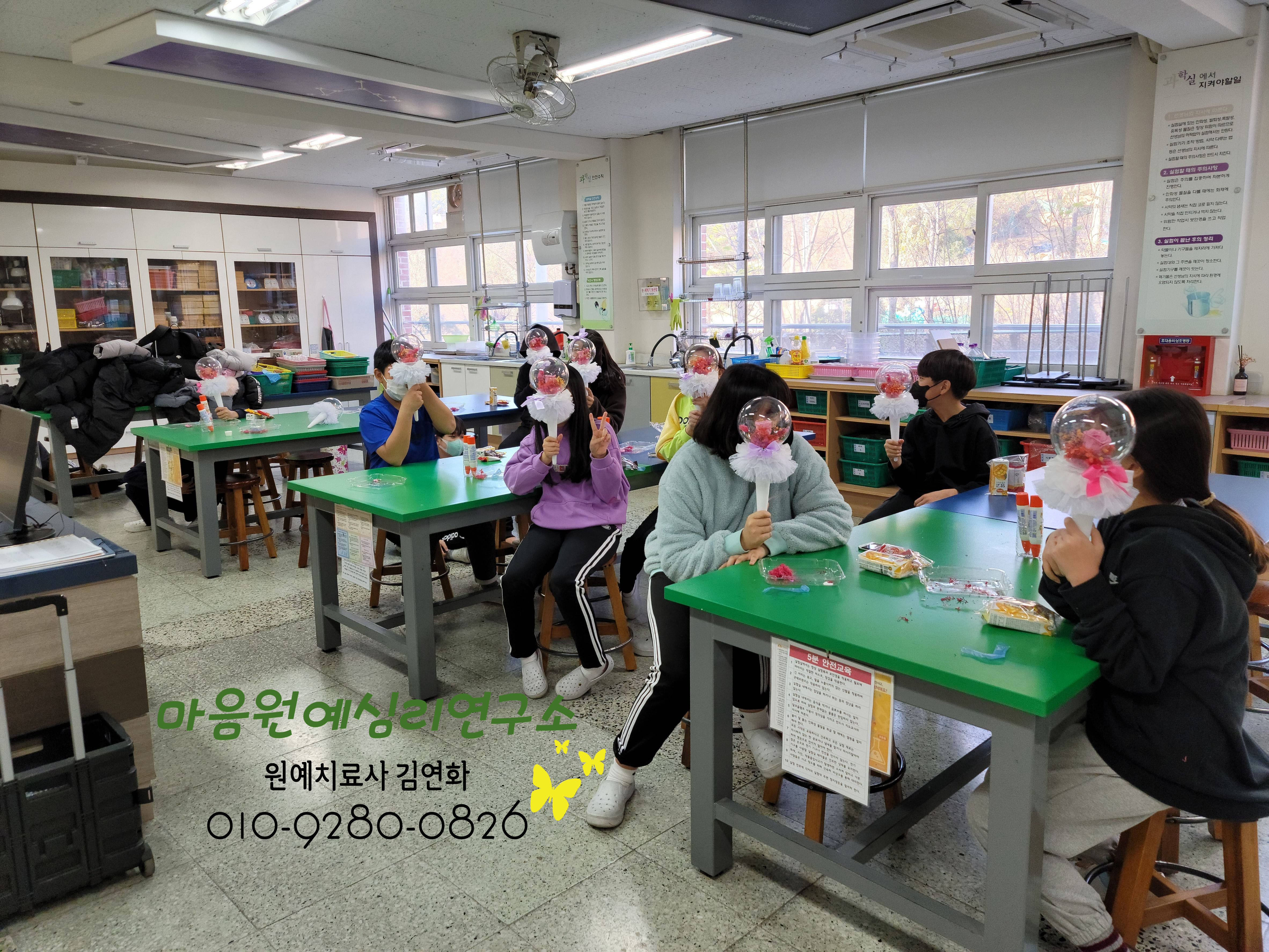 원예공감 이미지
