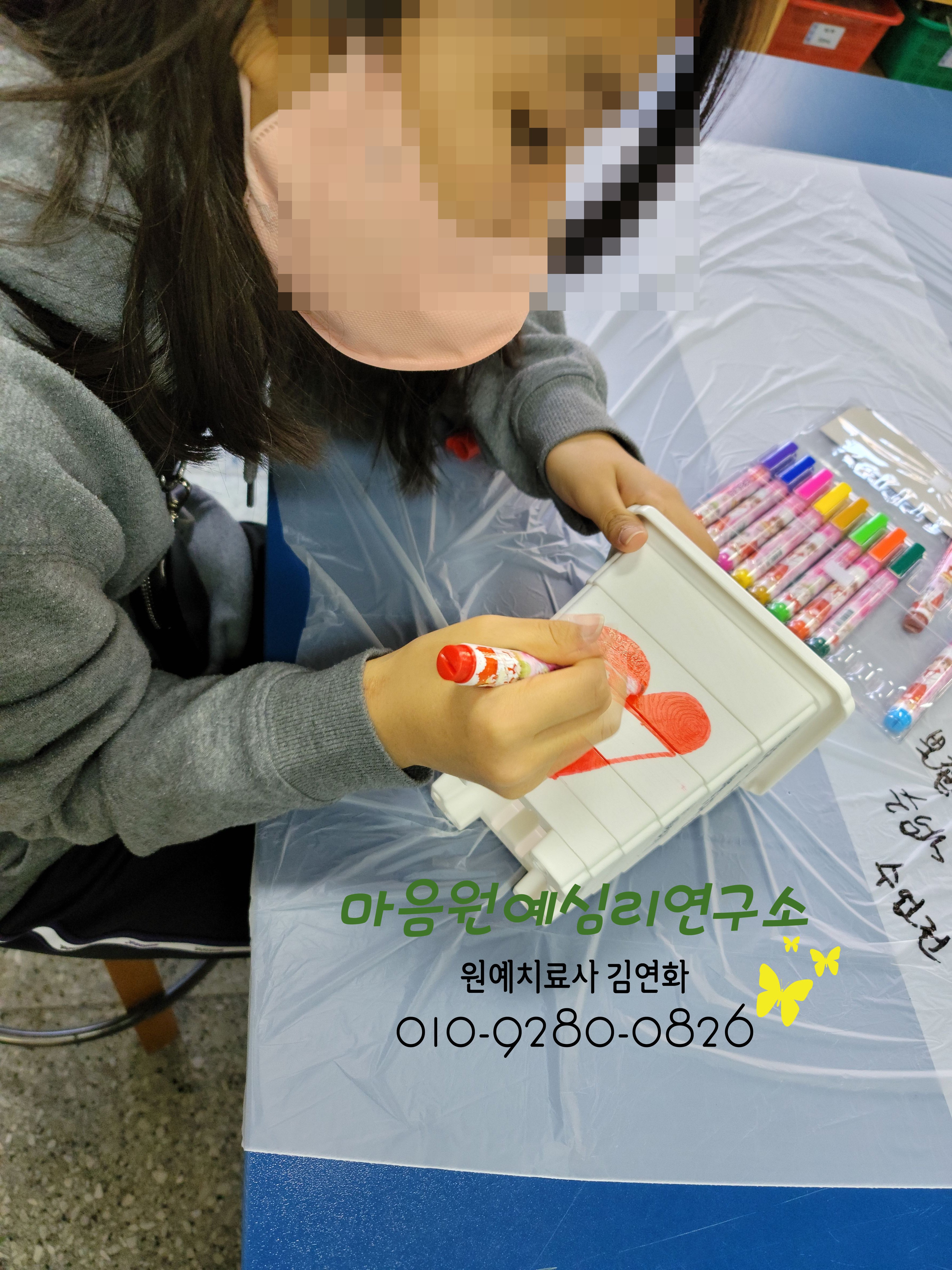 대구환경연구소 이미지