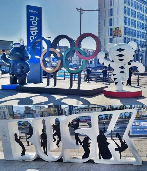 아들바위 이미지
