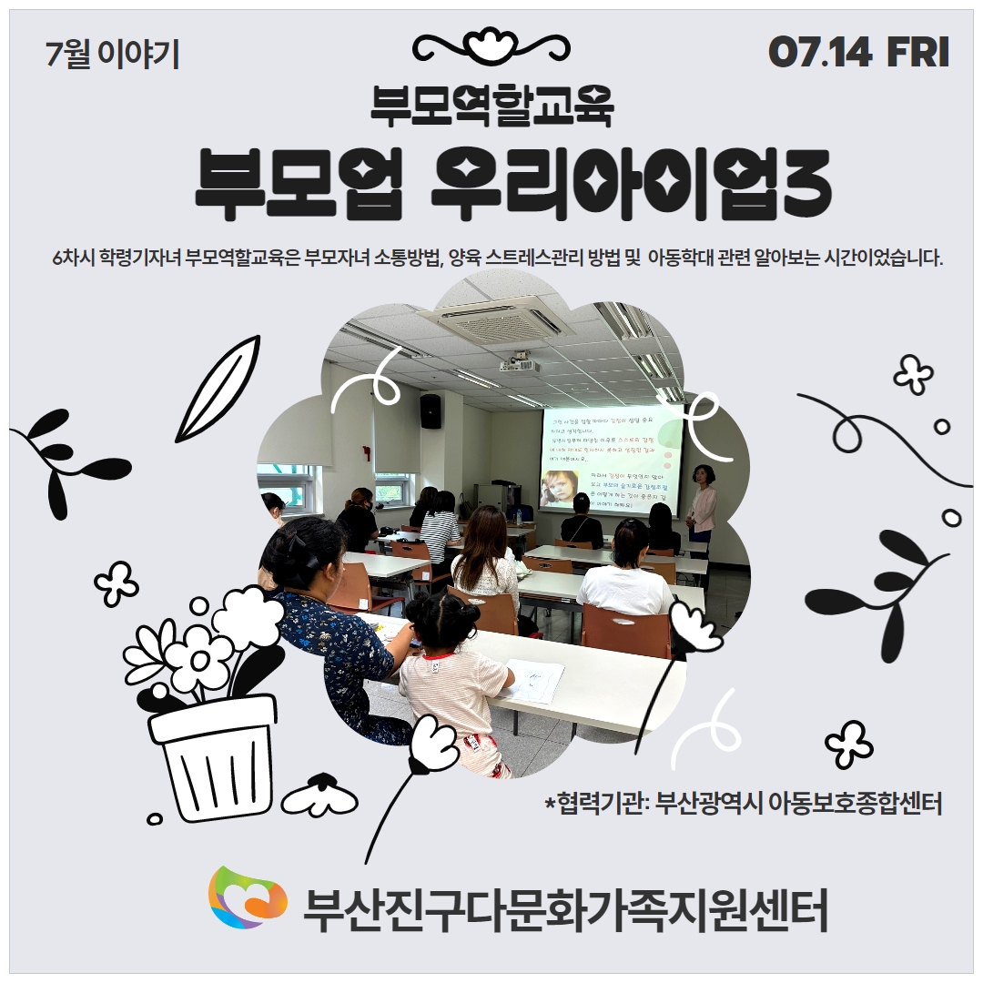 아이업 이미지