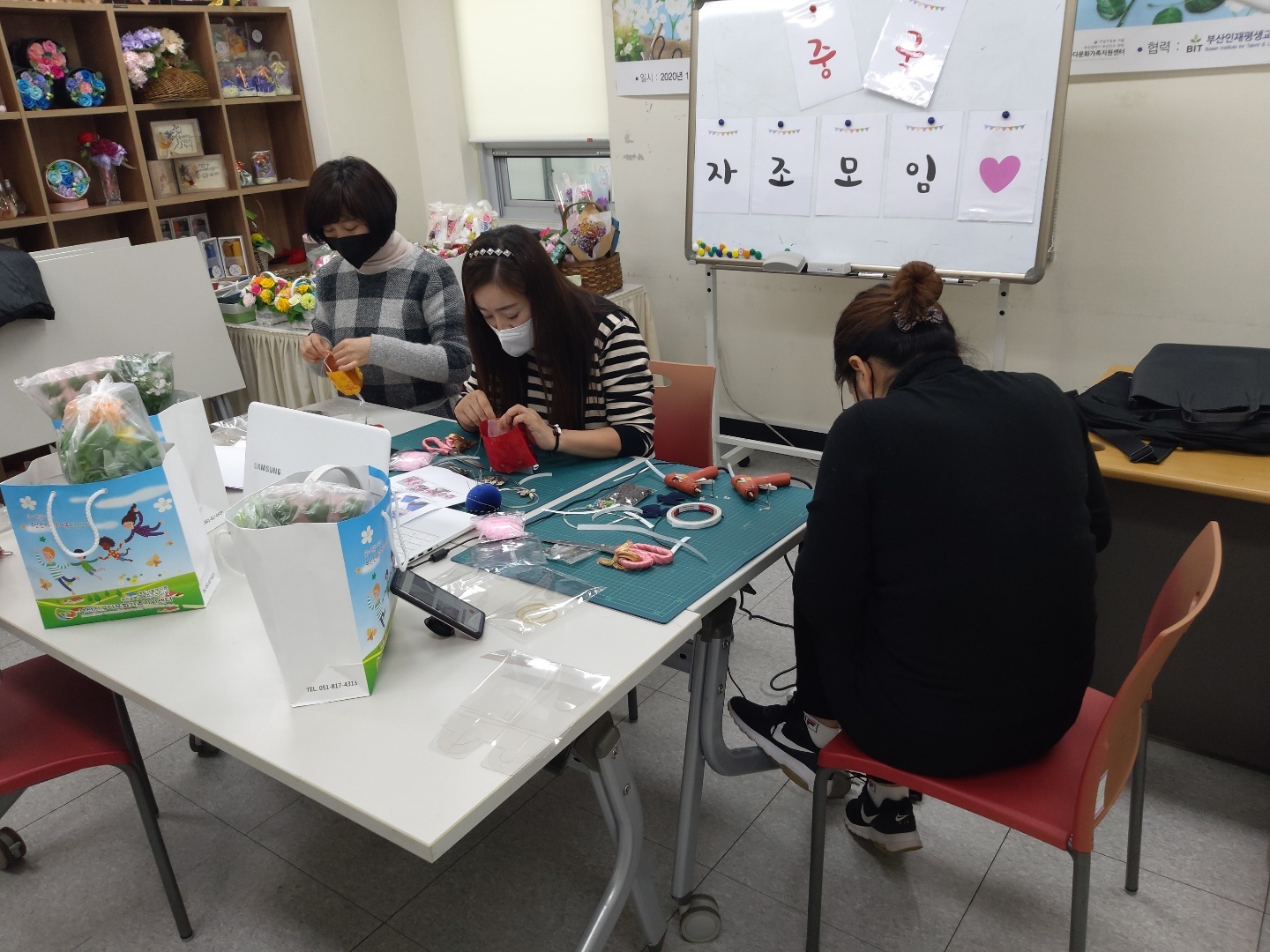 자조모임(베트남, 일본, 중국, 필리핀, 통합)