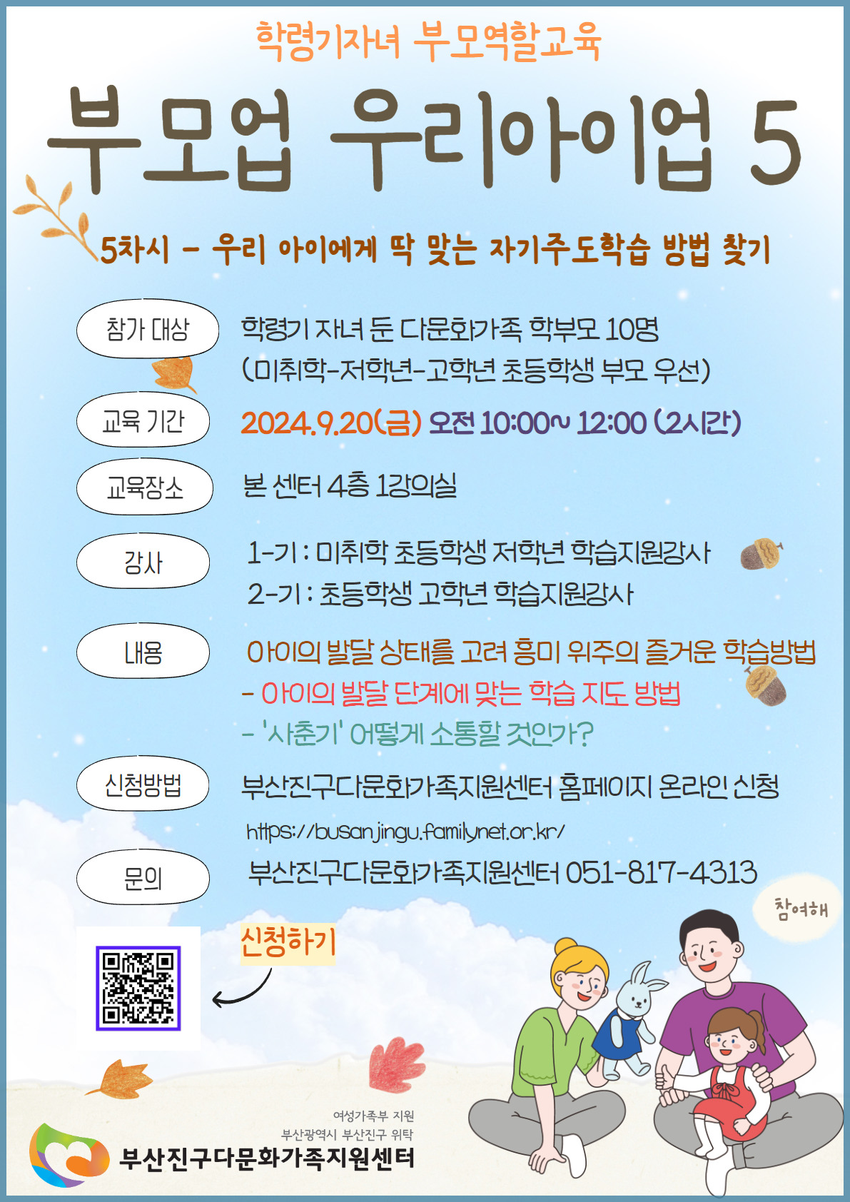 아이업 이미지