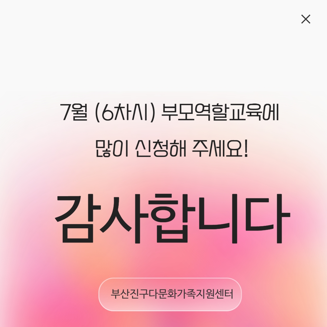 아이업 이미지