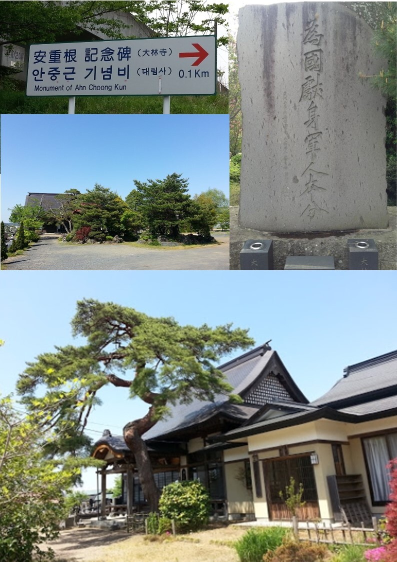 대림사 이미지