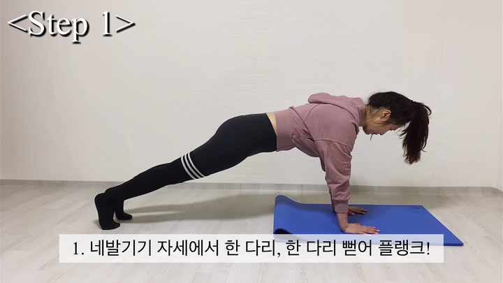 피플코어 이미지