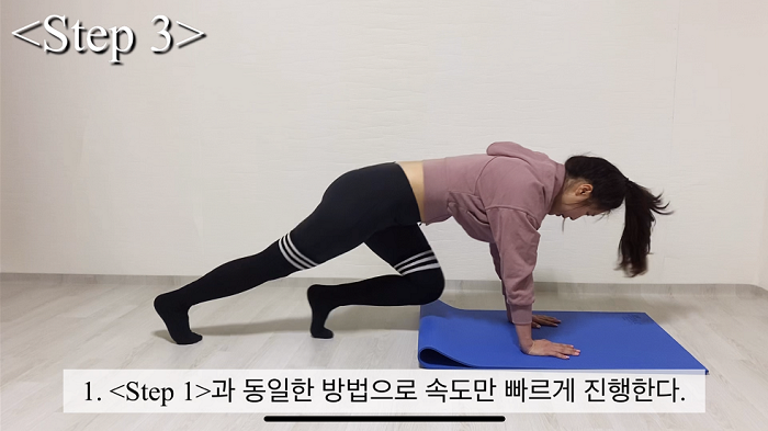 피플코어 이미지