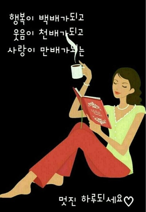 커피와사람들 이미지