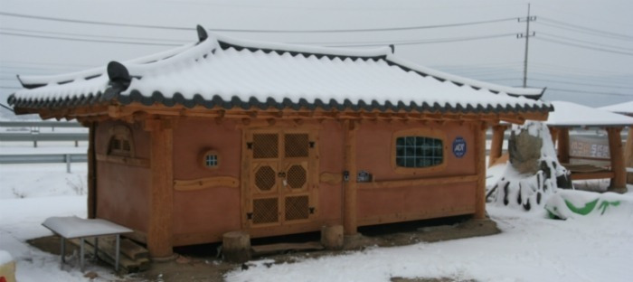 황토 이미지