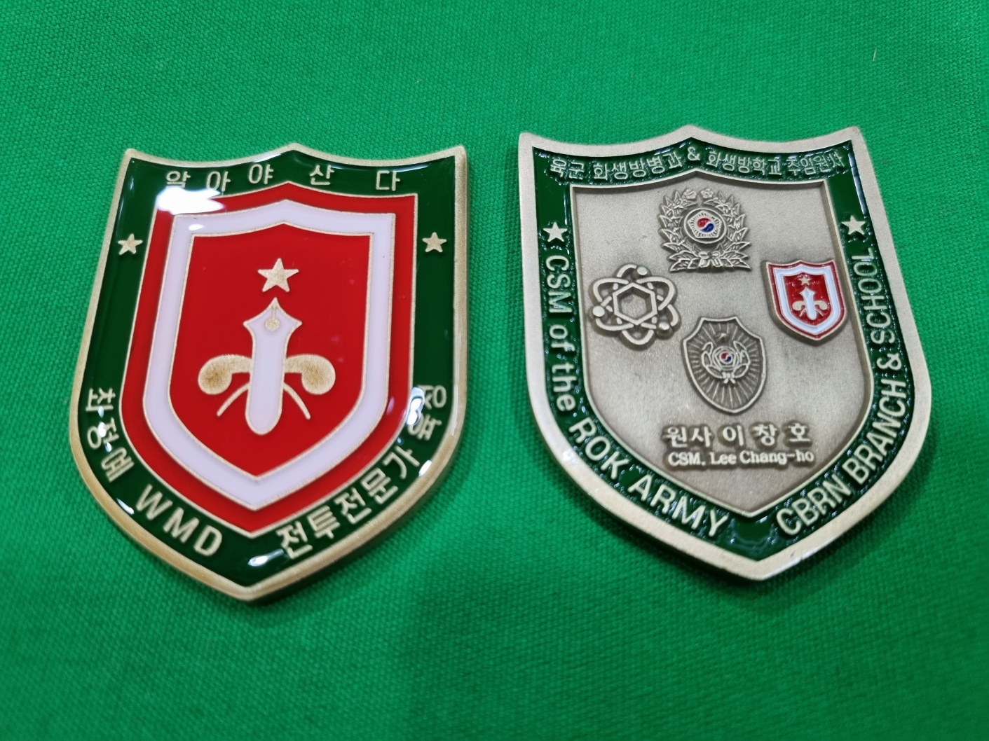 화생방학교 주임원사 기념코인[6cm,로고형] - 코인,메달,뱃지,지휘봉,성판 - 학사몰