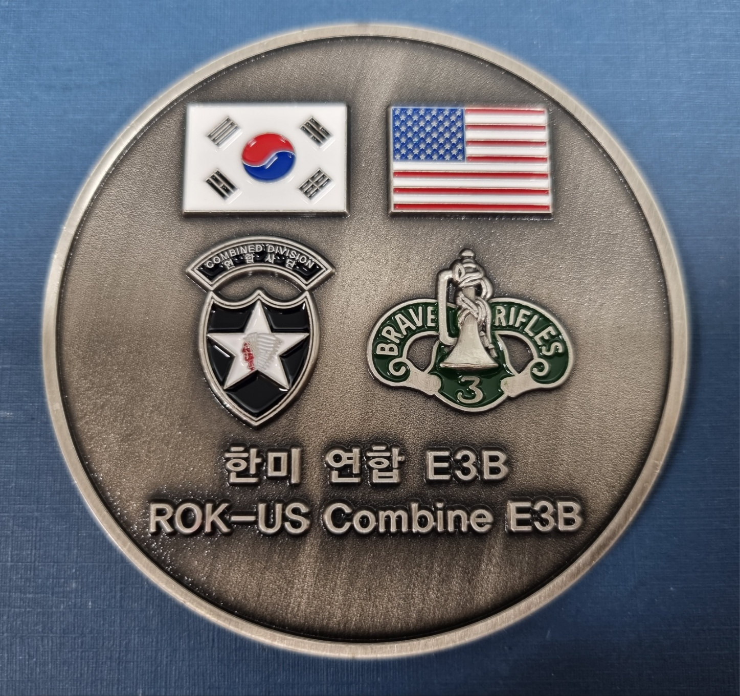 한미연합 E3B (EIB,ESB,EFMB) 기념코인 [8cm,은니브시,테두리 선반가공] - 코인,메달,뱃지,지휘봉,성판 - 학사몰