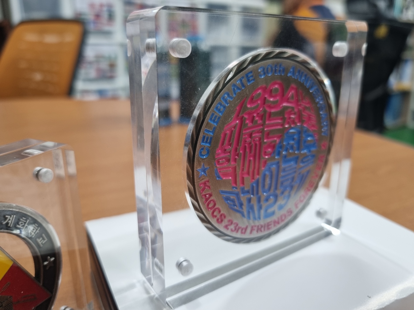 학사장교 23기 임관30주년 기념코인[7cm,은니브시,통아크릴 자석결합 특허케이스] - 코인,메달,뱃지,지휘봉,성판 - 학사몰