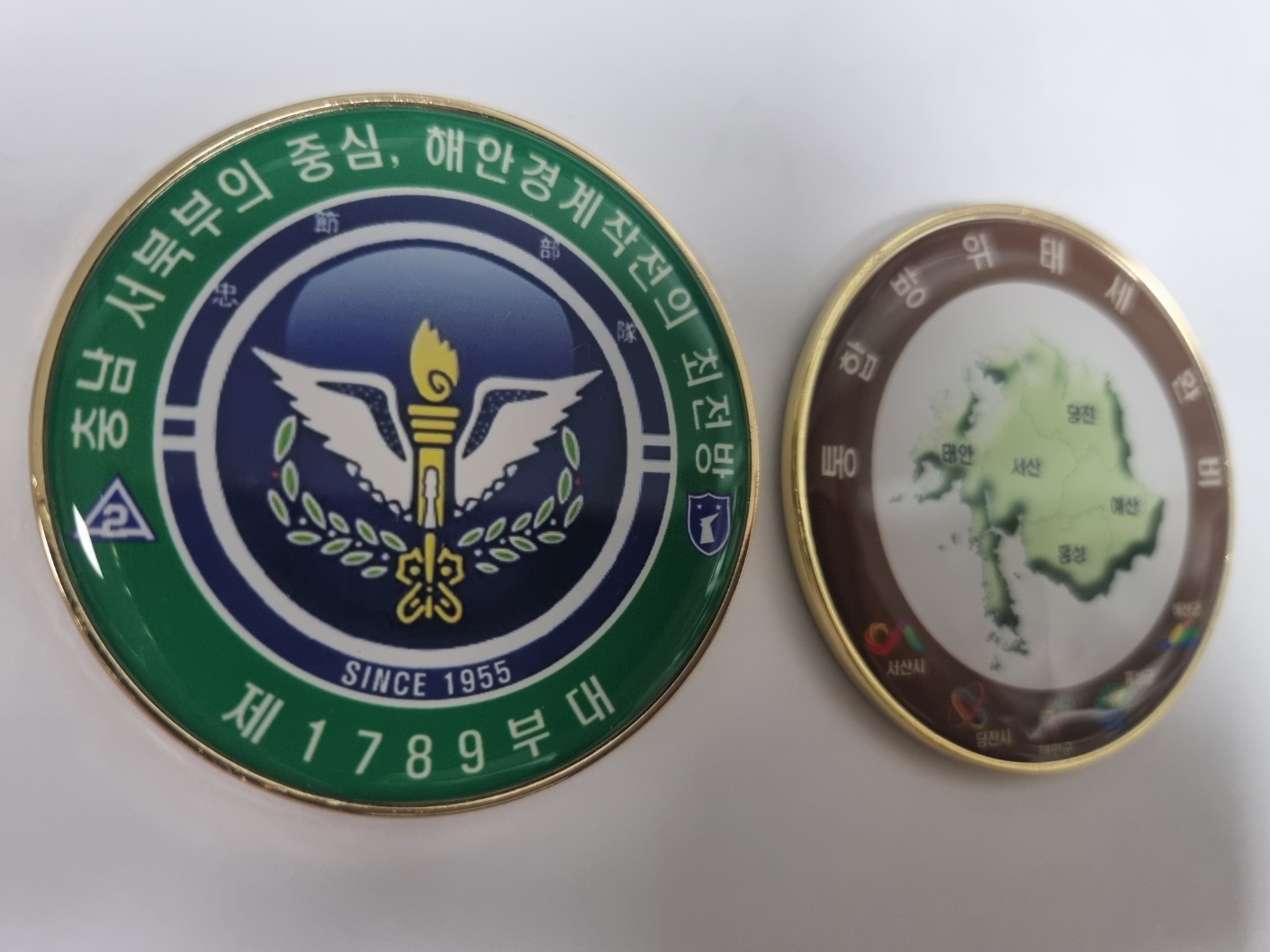 제32보병사단 98여단 24년형 기념코인[6cm,금도금판 에폭시] - 코인,메달,뱃지,지휘봉,성판 - 학사몰