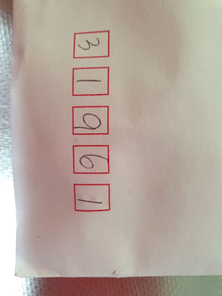 꽃님네 이미지