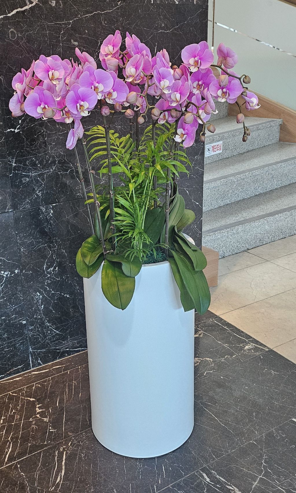 꽃휴게실 이미지