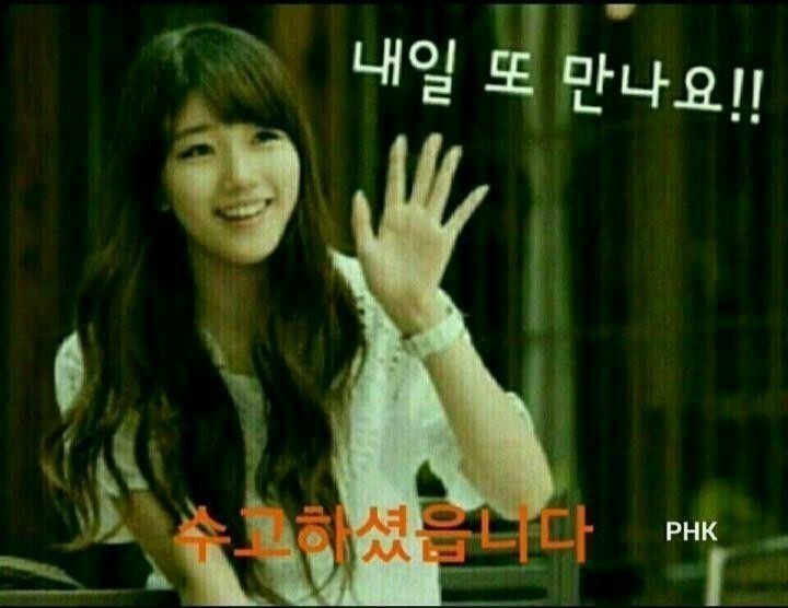 포청천 이미지