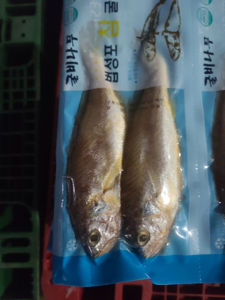 영광팩 이미지