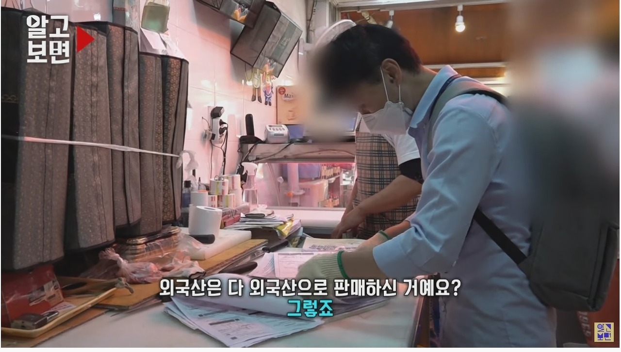 벌집삼겹살 이미지