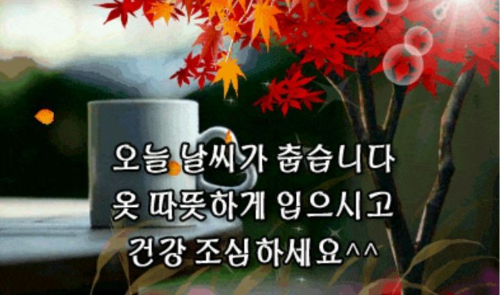 커피는여기지 이미지