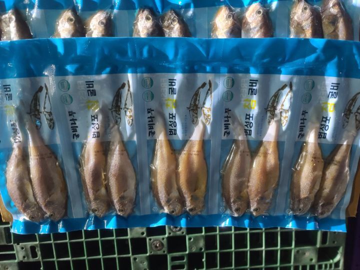 영광팩 이미지