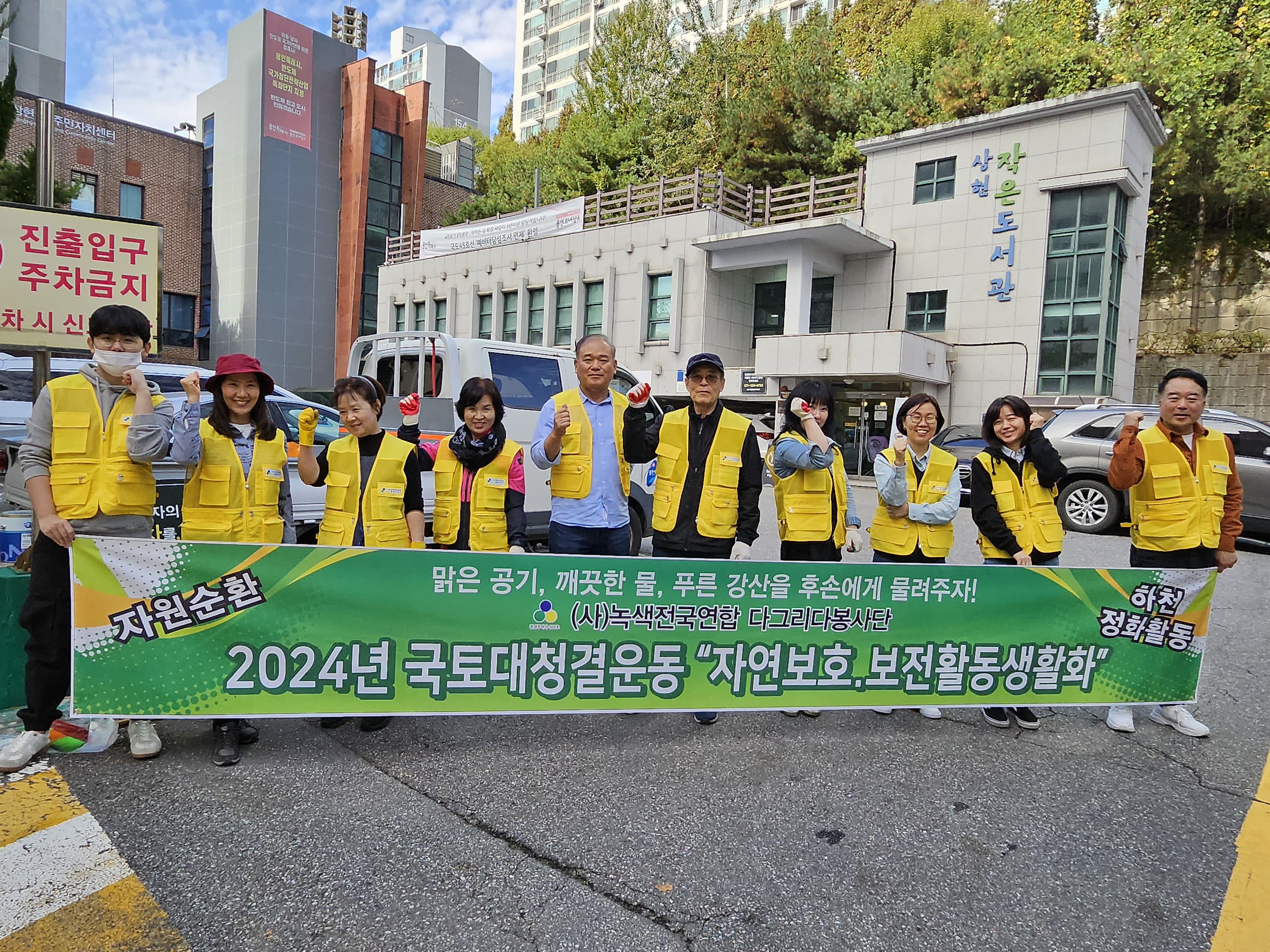 다그리다 이미지