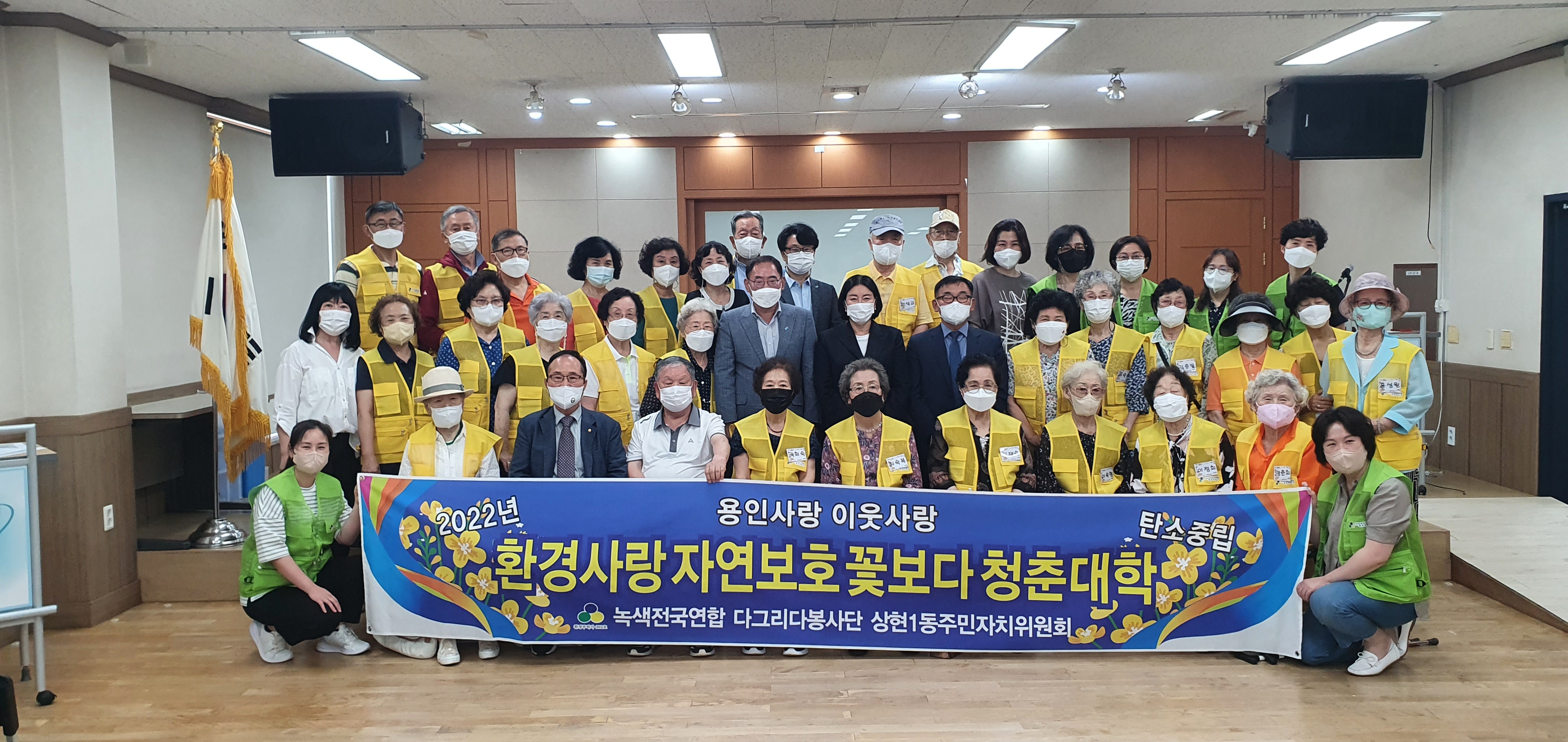 다그리다 이미지
