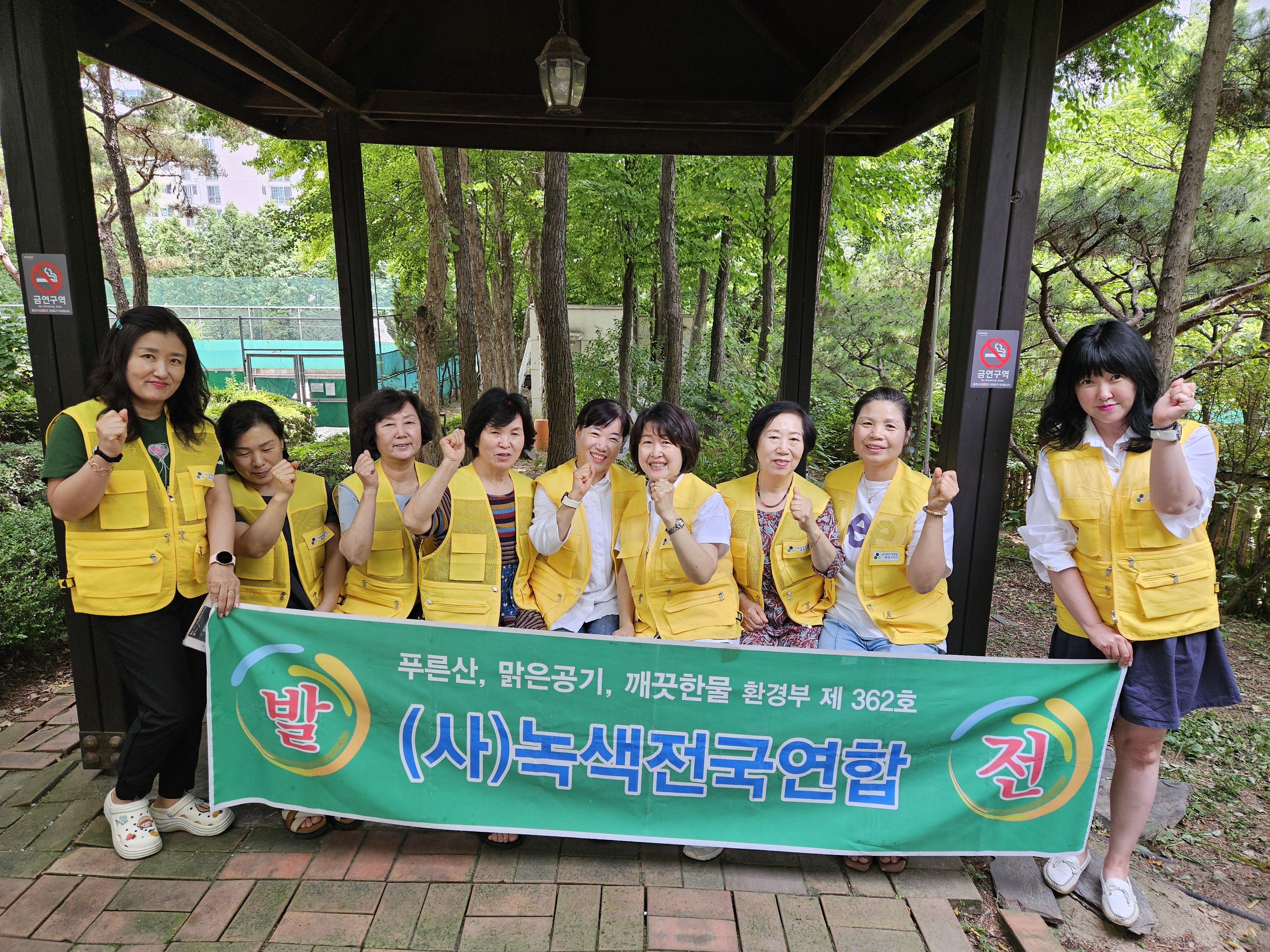 다그리다 이미지