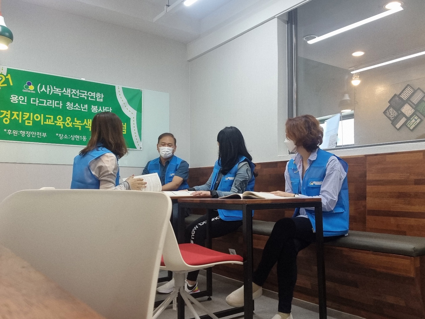 다그리다 이미지
