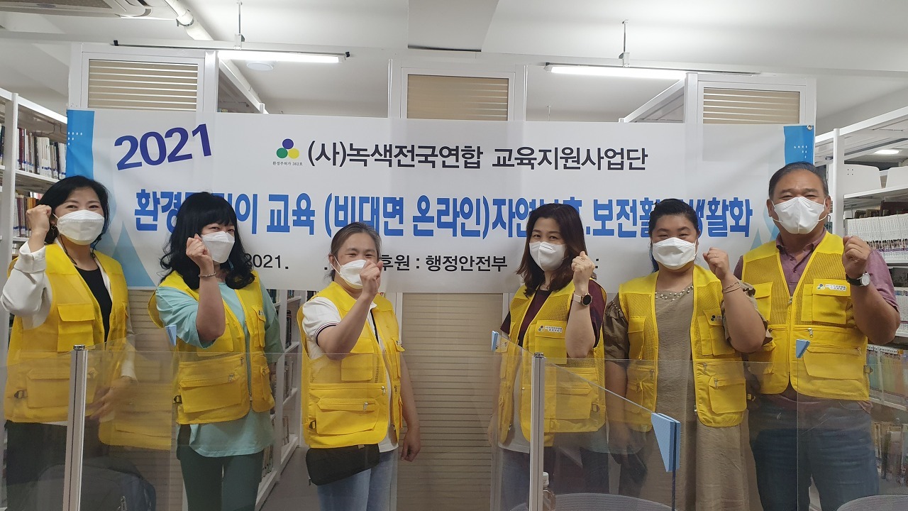 다그리다 이미지