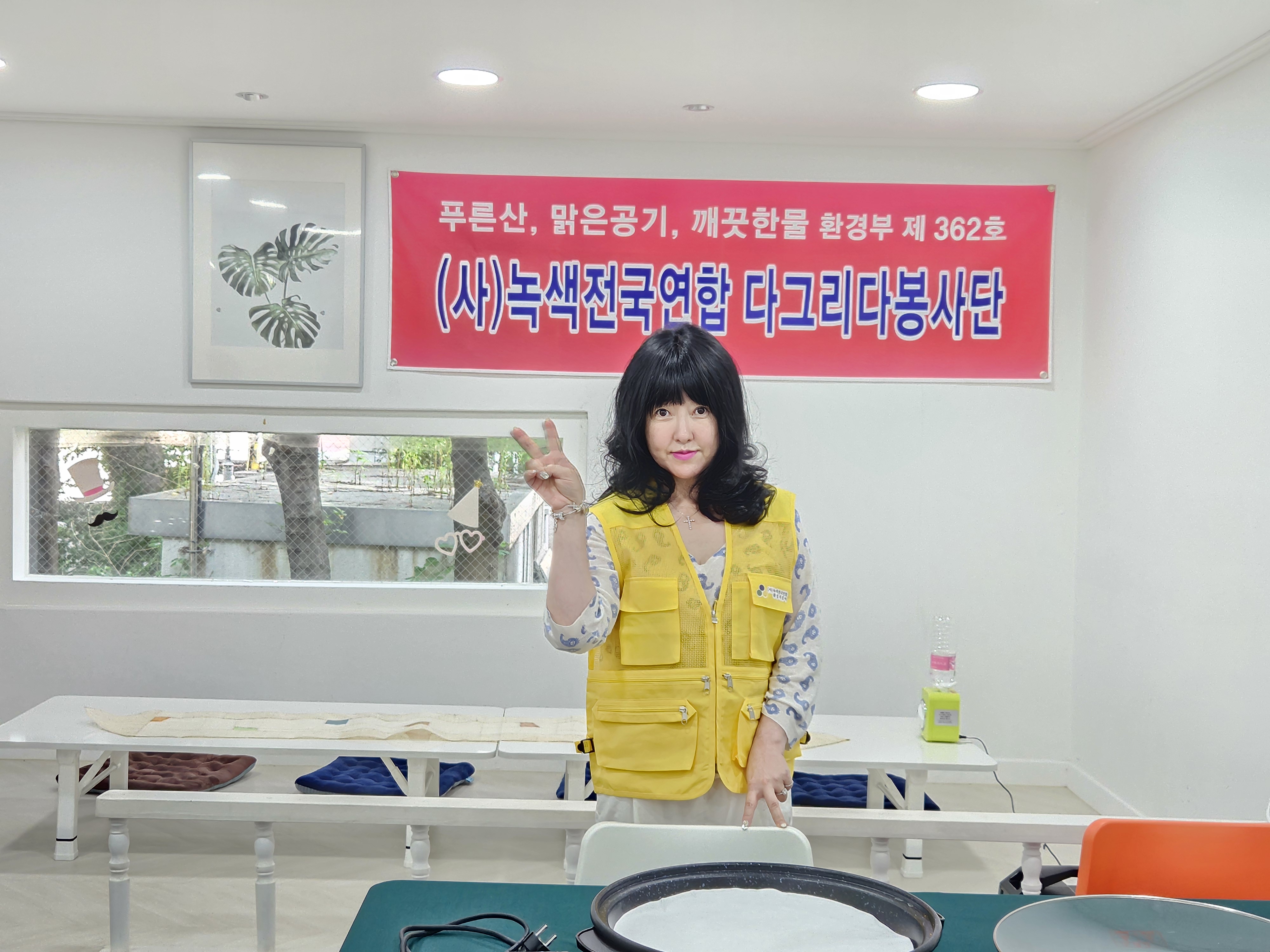 다그리다 이미지