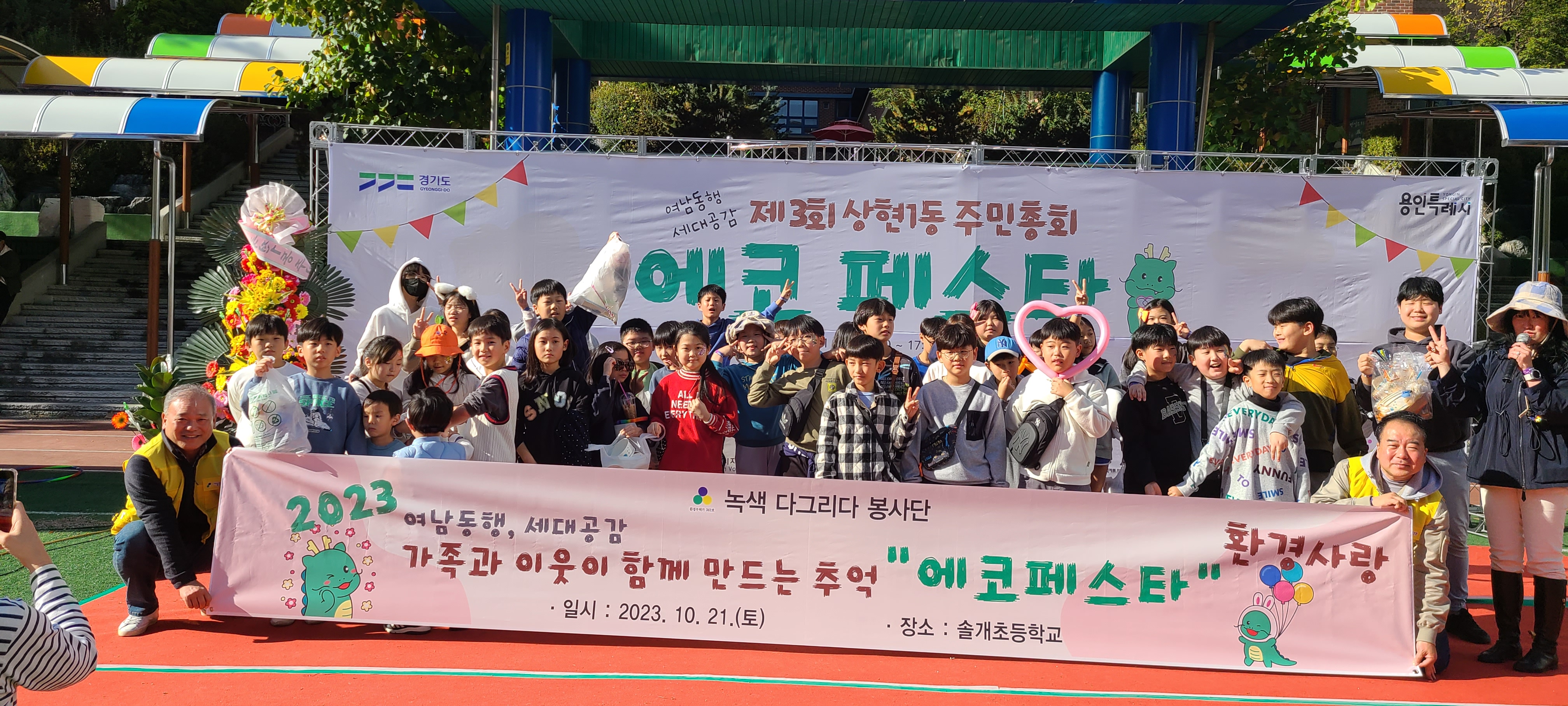 다그리다 이미지