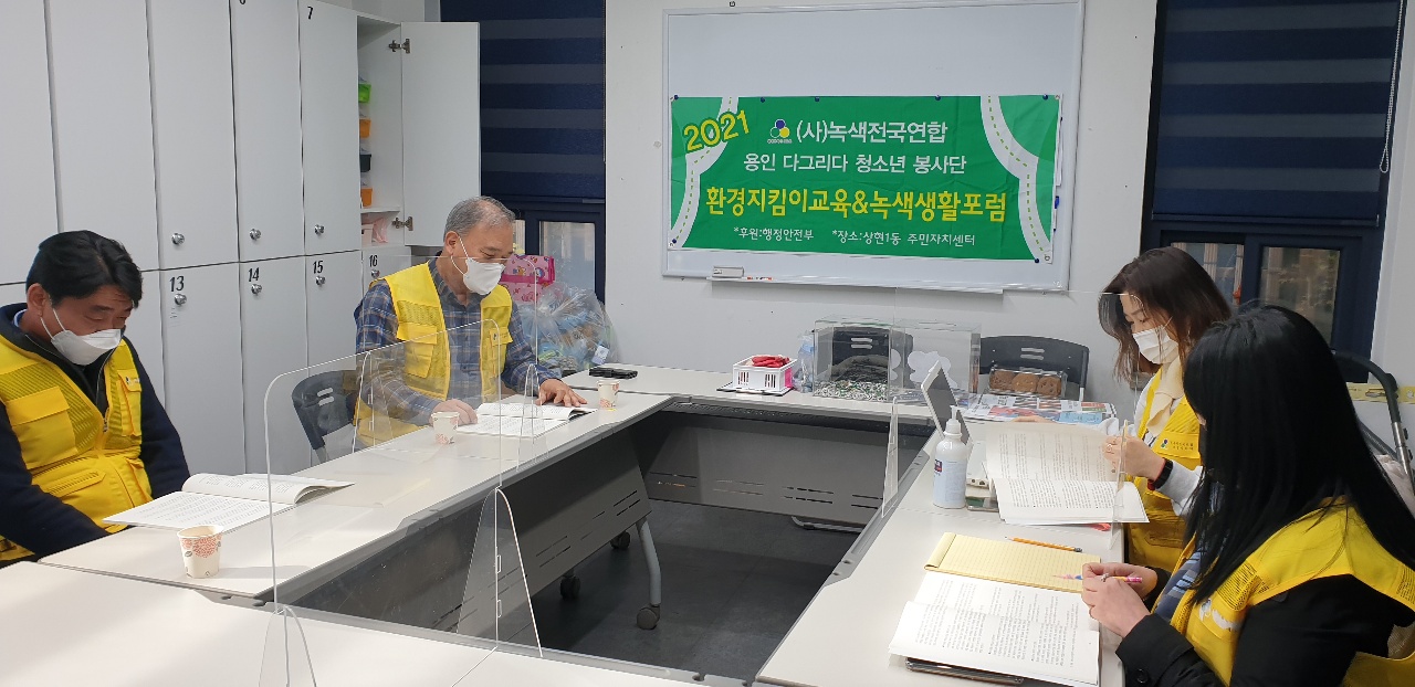 다그리다 이미지