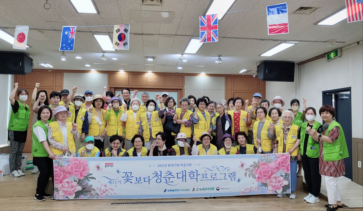 다그리다 이미지