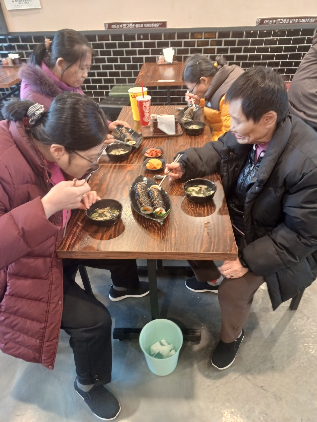 회食 이미지