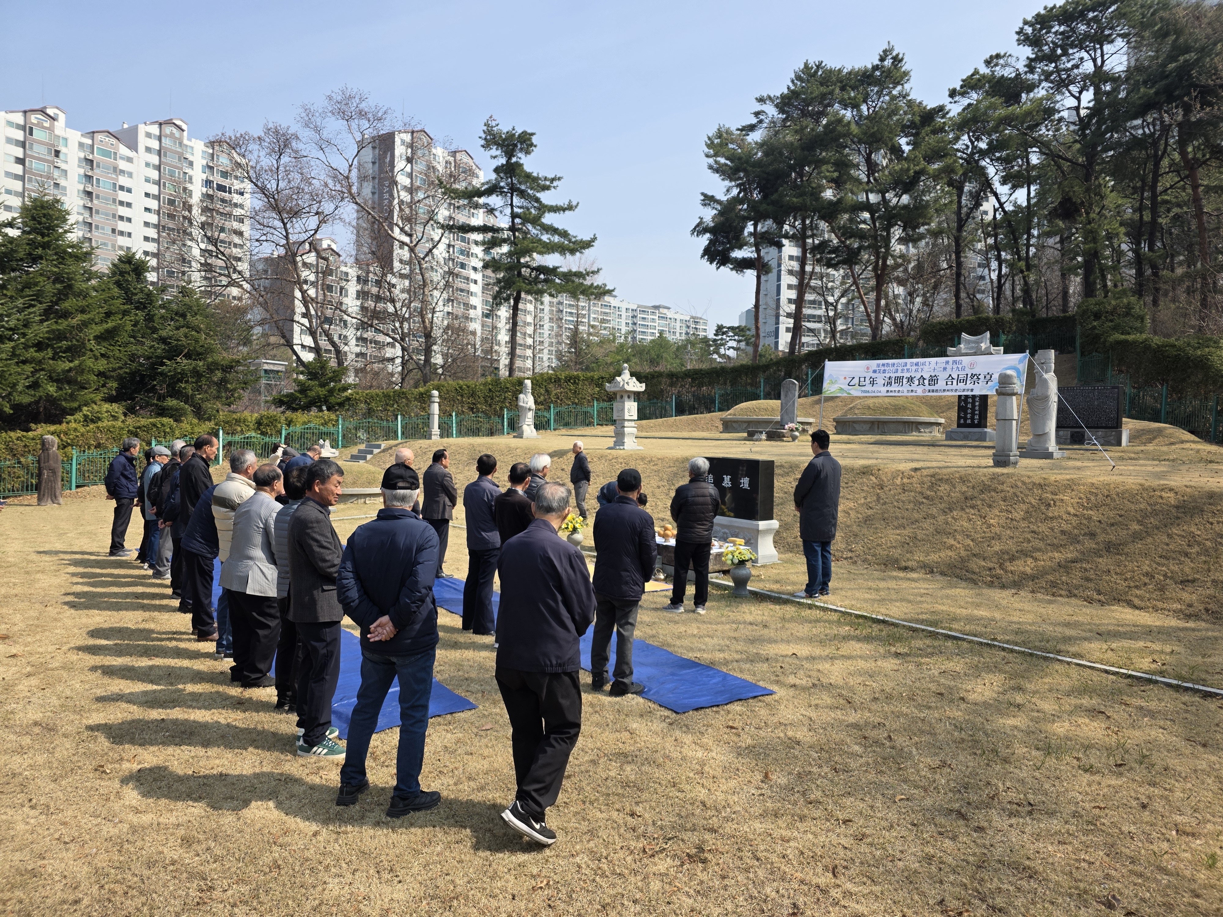 청명 이미지