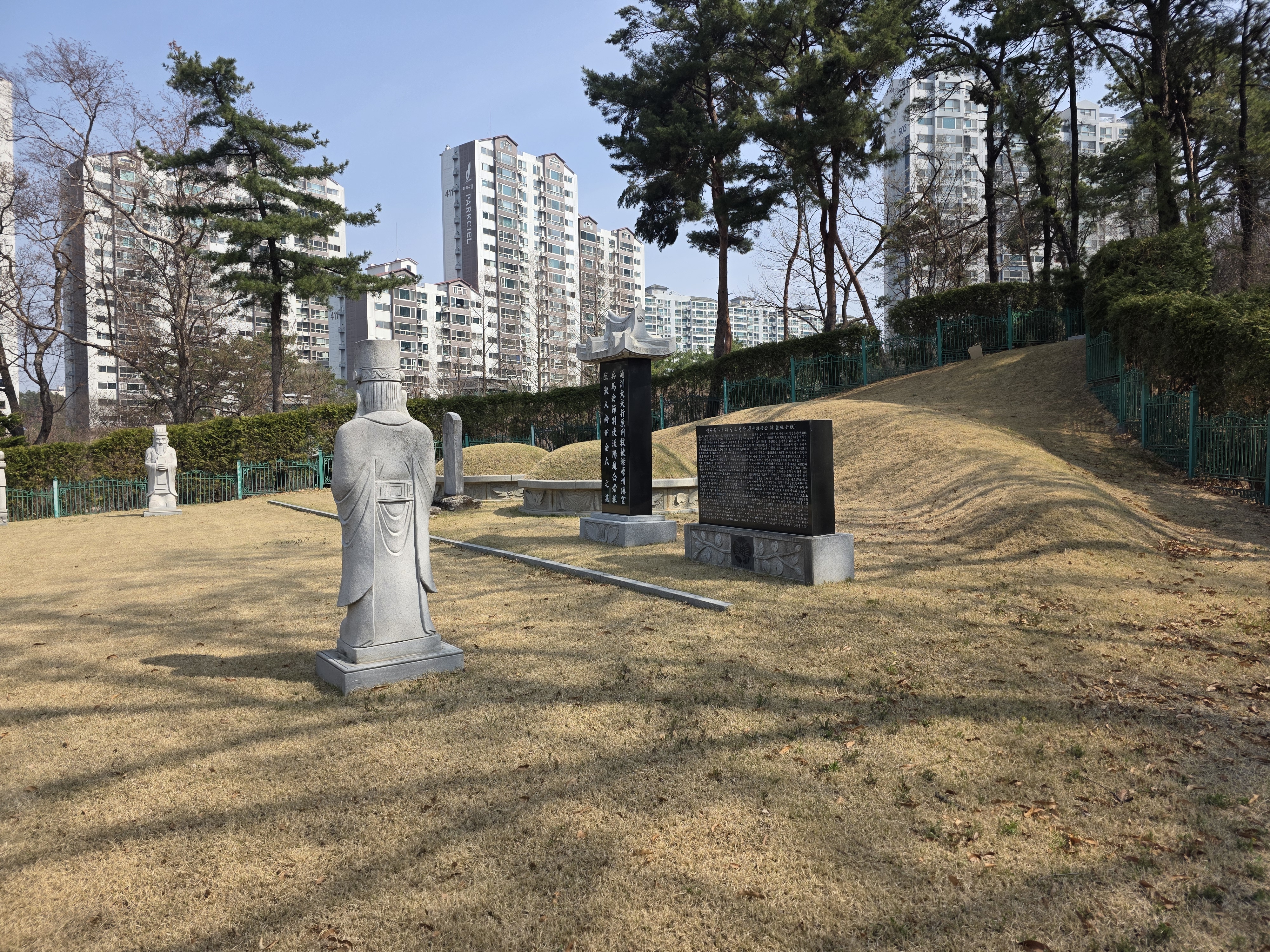 청명 이미지