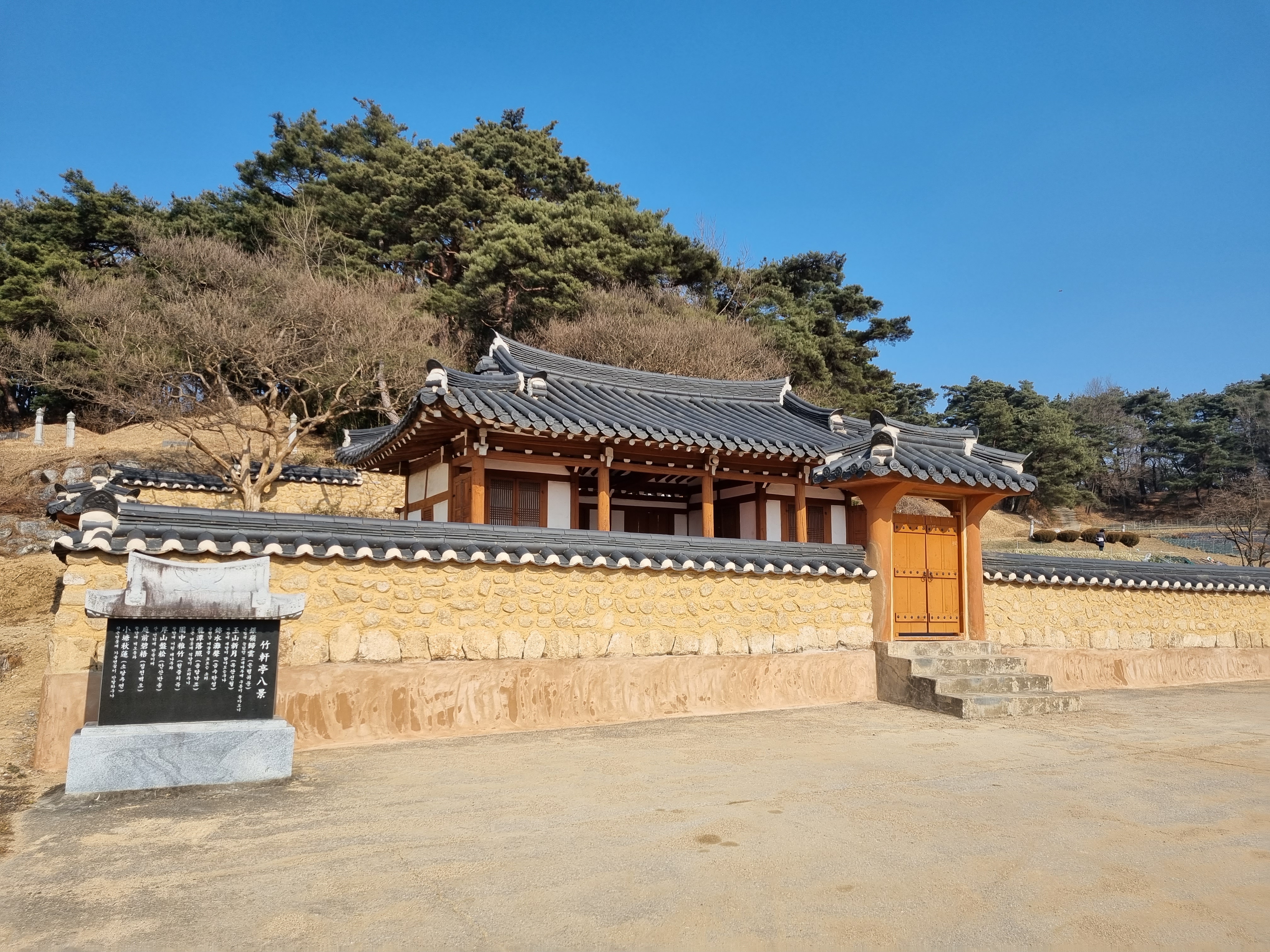뜨럭 이미지