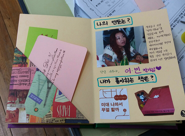 작전여자고등학교 이미지