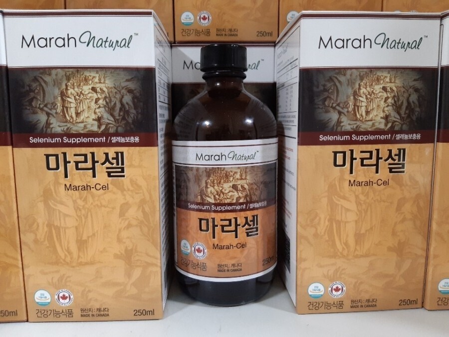 섹칼슘 이미지