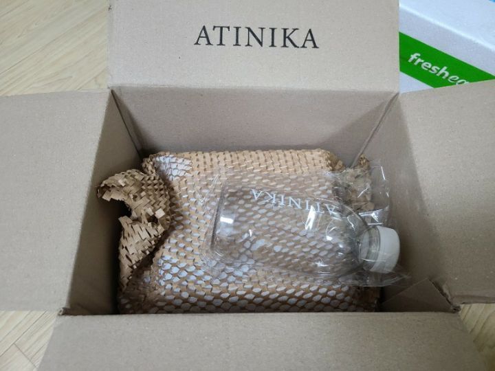 아티니카 이미지