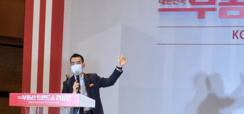 트렌드쇼 이미지