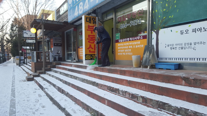 대일건축 이미지